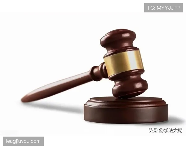 不当行为的判定标准与裁判出示黄红牌依据