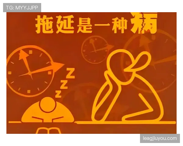 拖延时间违例具体指哪些行为？规则解析告诉你